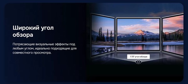 Телевизор Hikers 43" 43HTU01