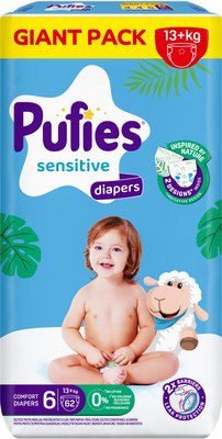 

Подгузники детские, Sensitive Extra Large 13+ кг