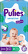 Подгузники детские Pufies Sensitive Midi 6-10кг (96шт) - 