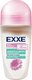 Антиперспирант шариковый Exxe Silk Effect (50мл) - 
