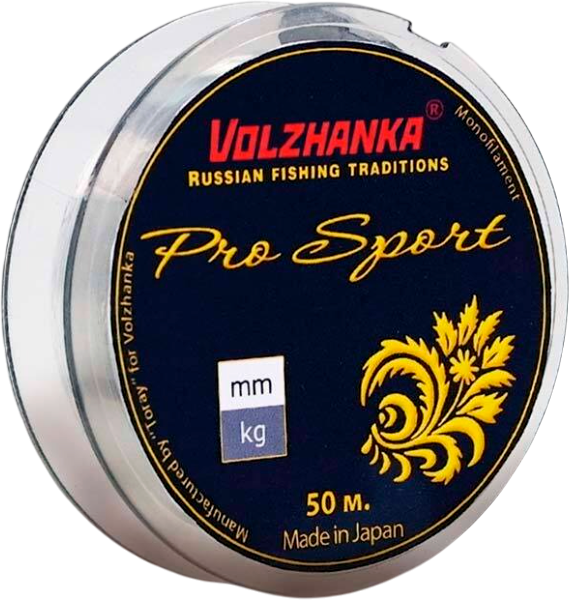 Леска монофильная Волжанка Pro Sport 0.068мм 0.46кг / PST-0068 (50м, прозрачный)