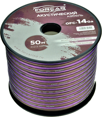 Кабель Forcar OFC-16Ga (50м) - 