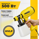 Краскопульт электрический Garvill SGE500-HVLP -