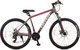 Велосипед TOTEM W860-27MDA / W86027MD19GR-AL - 