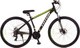 Велосипед TOTEM W860-29MDA / W86029MD19BK-AL (разобранный, в коробке) - 
