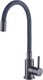 Смеситель Fashun A54101N-17A - 