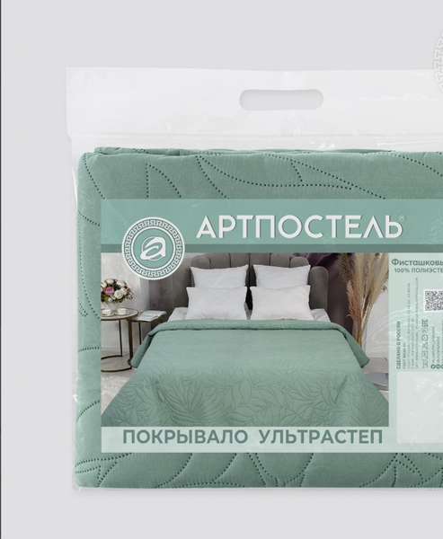 Покрывало АртПостель Фисташковый с кантом 2241/1 (ультрастеп, 150x215)