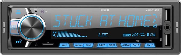 Бездисковая автомагнитола Mystery MAR-614BT