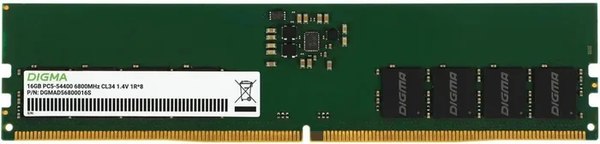 Оперативная память DDR5 Digma DGMAD56800016S