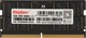 Оперативная память DDR5 KingSpec KS4800D5N11032G - 