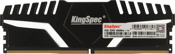 Оперативная память DDR5 KingSpec KS4800D5M11008G