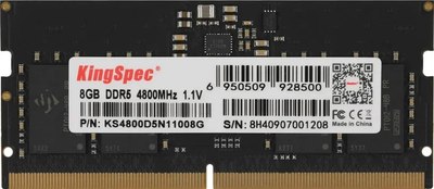 

Оперативная память DDR5, KS4800D5N11008G