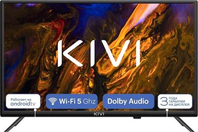 Телевизор Kivi M24HD70B