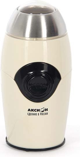 Кофемолка Аксион КМ 22