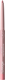 Карандаш для губ Divage Let’s Talk long-lasting lip liner Автоматический тон 01 - 