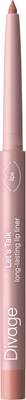 

Карандаш для губ, Let’s Talk long-lasting lip liner Автоматический тон 02