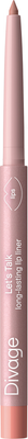 Карандаш для губ Divage Let’s Talk long-lasting lip liner Автоматический тон 03 - 