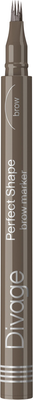 Фломастер для бровей Divage Perfect Shape тон 01 светло-коричневый - 