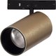 Трековый светильник ST Luce ST671.346.05 - 