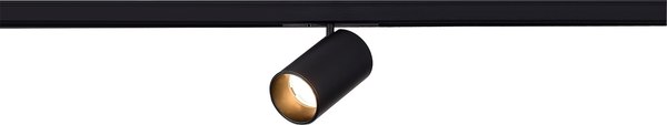Трековый светильник ST Luce ST671.436.05