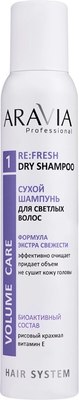 

Сухой шампунь для волос, Re: Fresh Dry Shampoo для светлых волос