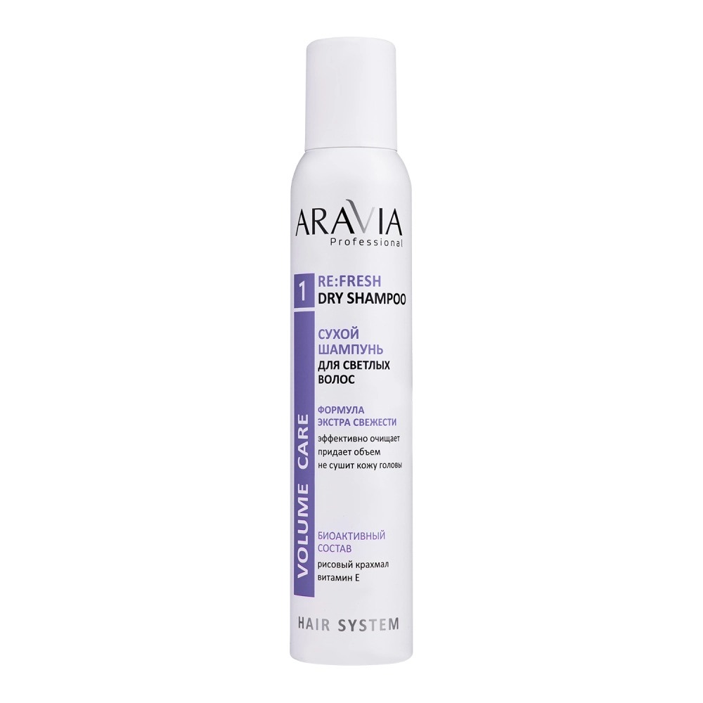 Сухой шампунь для волос Aravia Re: Fresh Dry Shampoo для светлых волос (200мл)