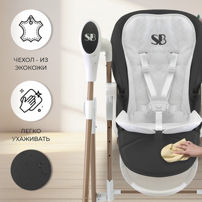 Купить Стульчик для кормления Sweet Baby Fiesta  