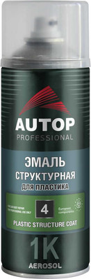 Эмаль автомобильная AUTOP №4 Структурная для пластика ATP-A07583 (520мл, черный) -