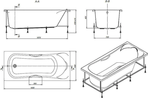 Купить Ванна акриловая Roca BeCool 180x80 / ZRU9302782 + ZRU9302786 в Гомеле