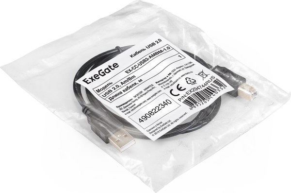 Кабель ExeGate EX-CC-USB2-AMBM-1.0 / EX294744RUS (1м)