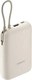 Портативное зарядное устройство Xiaomi Power Bank 10000mAh / BHR9072GL - 