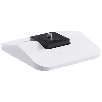 Подставка для проектора Wanbo Portable Base для T2 Max/Dali 1/T4/Mini (белый) - 