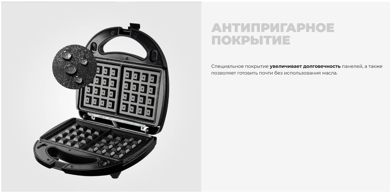 Мультипекарь Redmond MB1201 (черный) — фото 6