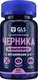 Мультивитаминный комплекс GLS Pharmaceuticals Черника+А+Е №60 NEW (капсулы по 300мг ) - 
