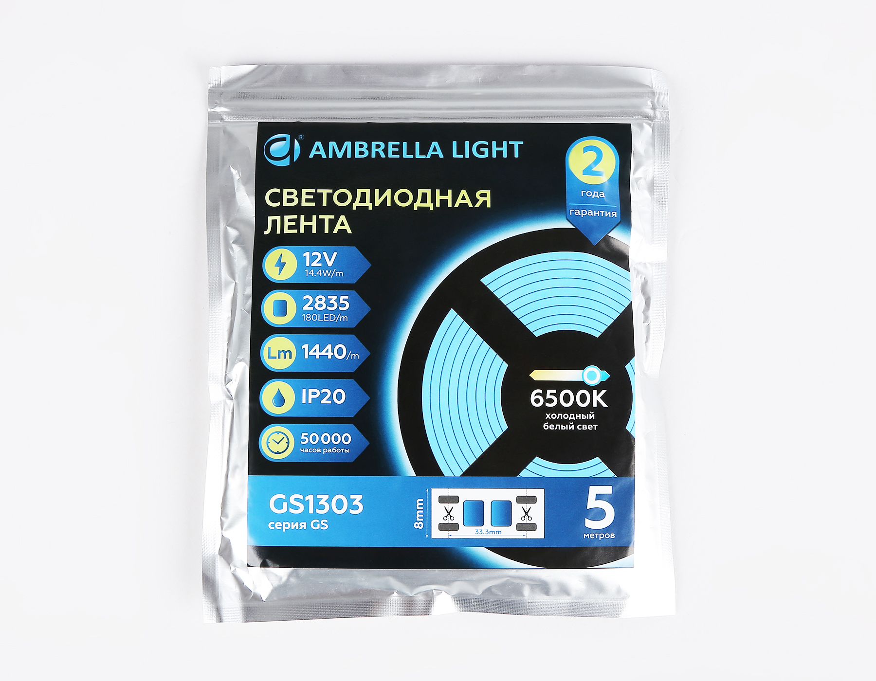 Светодиодная лента Ambrella 2835 180Led 14.4W 6500K / GS1313 — фото 5