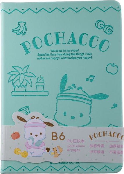 Записная книжка Miniso Sanrio Characters Leisure Time Collection 2426