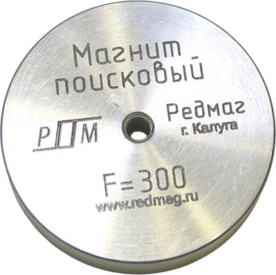 Поисковый магнит РедМаг F300 - 