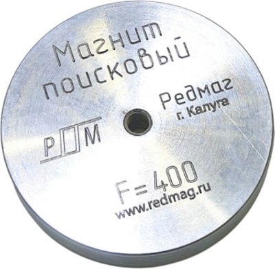 Поисковый магнит РедМаг F400 - 