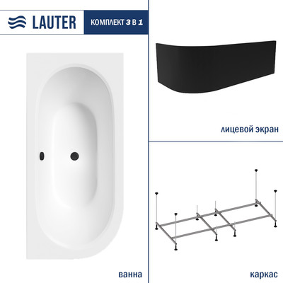 Ванна акриловая Lauter Bliss 150 P / 21201052P (с каркасом и лицевым экраном черного цвета) - 
