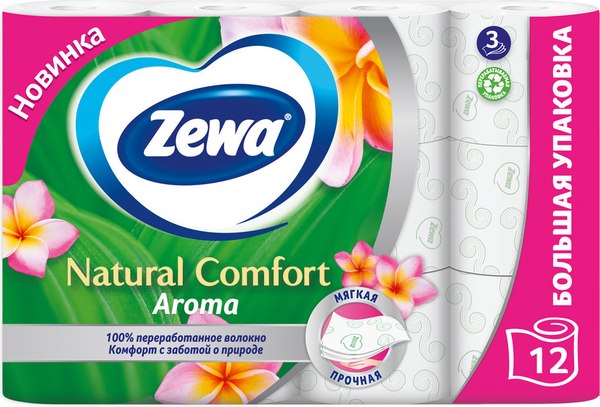 Туалетная бумага Zewa Natural Comfort Aroma 3-х слойная (12рул)
