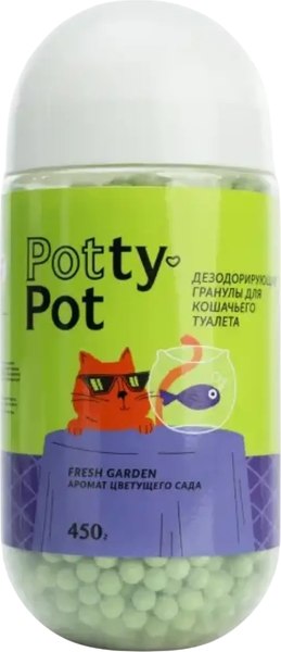 Кондиционер для кошачьего туалета Potty-Pot Дезодорирующие гранулы Свежесть сада (450г)