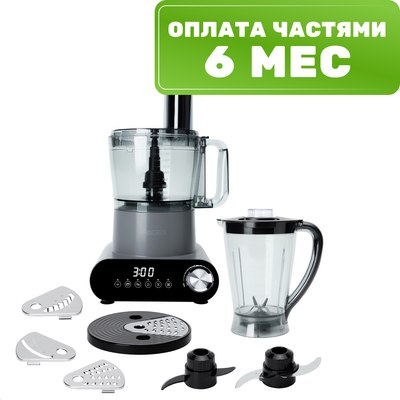 Кухонный комбайн RAGEX R111-200 (темно-серый) - 