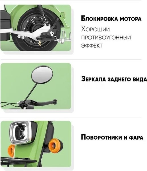 Электроскутер AVM Delta Lite (розовый)