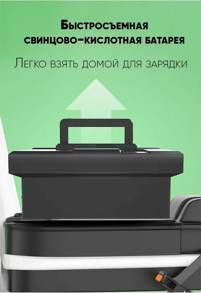 Электроскутер AVM Delta Lite (розовый)