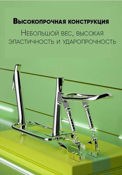 Электроскутер AVM Delta Lite (розовый)