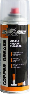 Смазка техническая MaxLane Cooper Grease / 109909 (520мл) - 