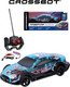 Радиоуправляемая игрушка Crossbot Машина Лазеркар / 870840 (с батарейками) -