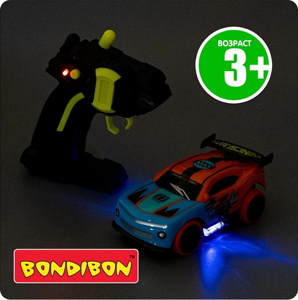 Радиоуправляемая игрушка Bondibon Парк Техники / ВВ6403 (с батарейками)
