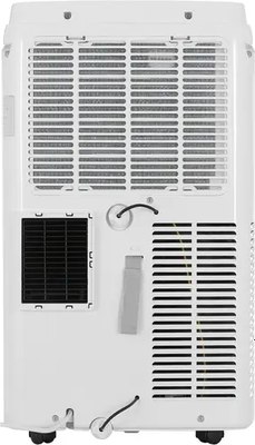 Купить Мобильный кондиционер DEXP AC-PD12PO/W  