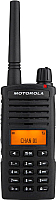 Радиостанция Motorola XT665D - 
